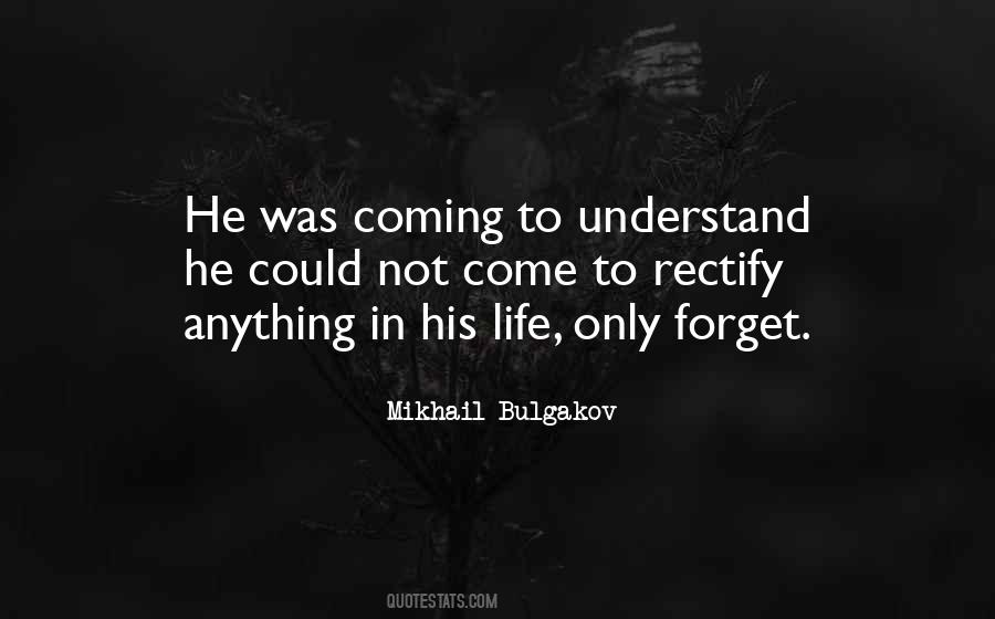 Handelsgesch Fte Quotes #1744198
