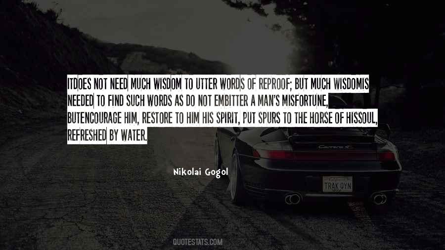 Espirita Brasil Quotes #464856