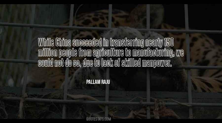 Pallam Quotes #217068