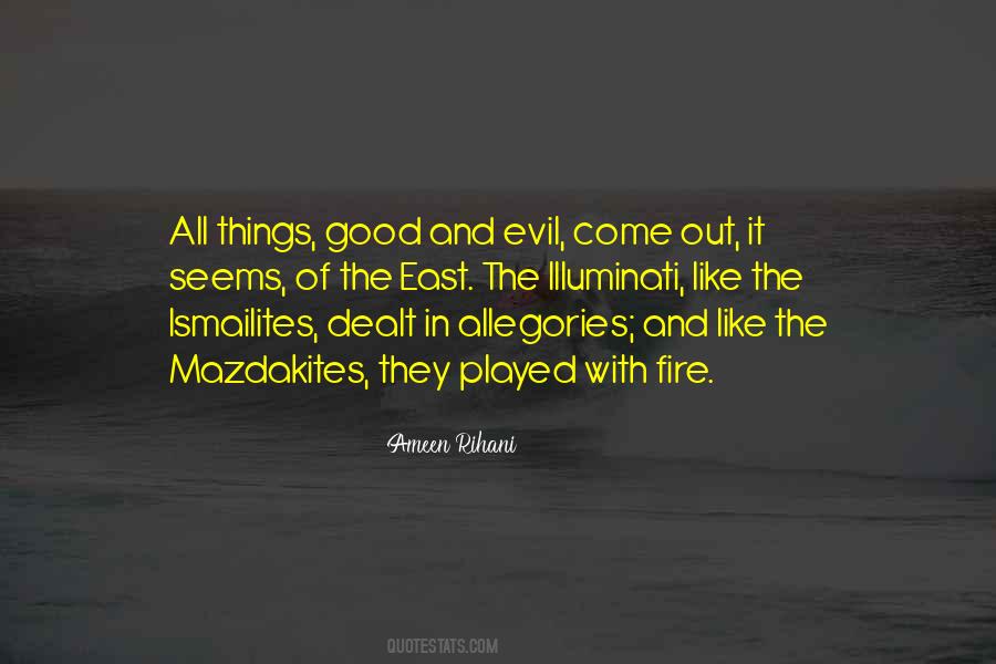 Eilender David Quotes #885763
