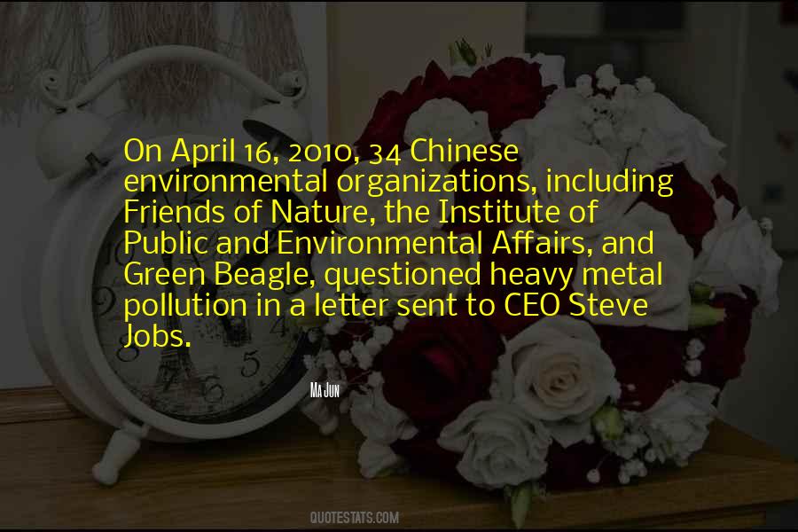 Ceo Quotes #267116 Ceo Quotes #267116