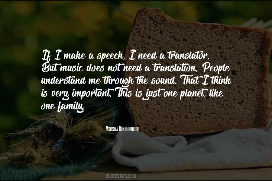 Svjetlost I Toplina Quotes #101532