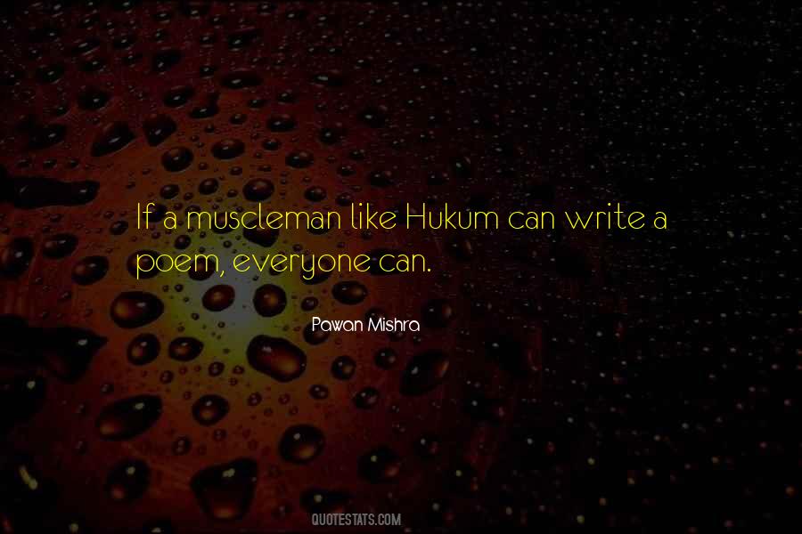 Papageorge Cars Quotes #1272530