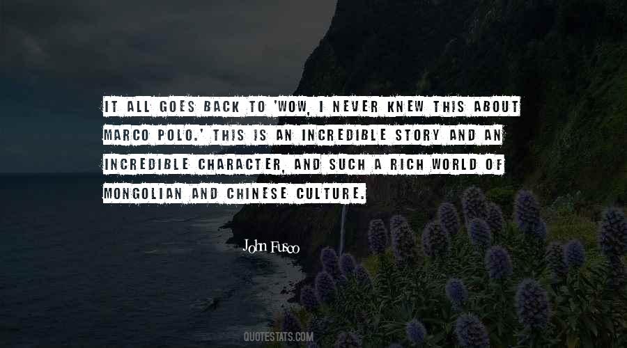 Story Goes Quotes #758101