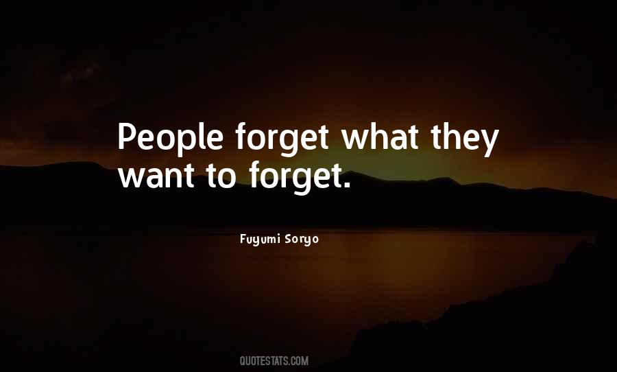 Gullnet Student Quotes #1020435