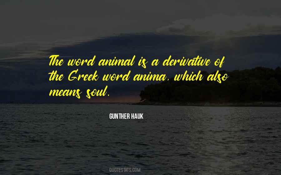 Gegi Couture Quotes #788123