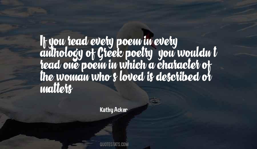 Character Of Woman Quotes #43629