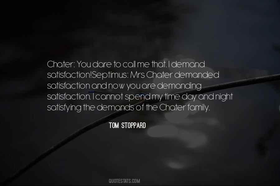 Thinking And Dreaming Machine Quotes #1798177