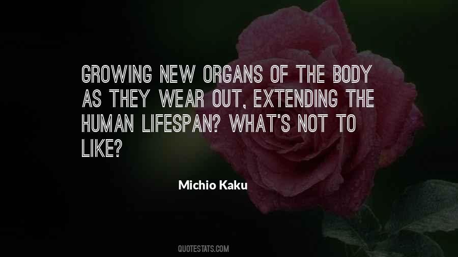 Borowczyk Diptyque Quotes #1699076