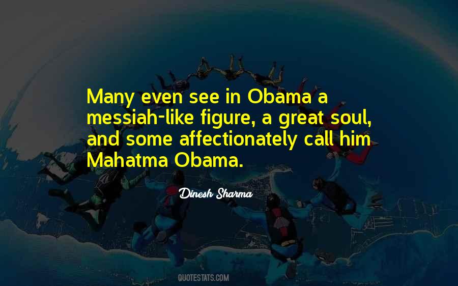 Great Soul Quotes #941098