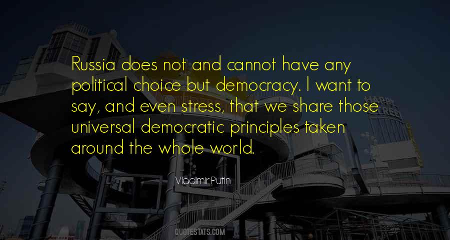 Tepfer And Tepfer Quotes #1206490
