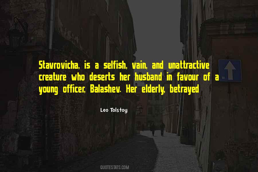 Unapplicable Vs Inapplicable Quotes #765681