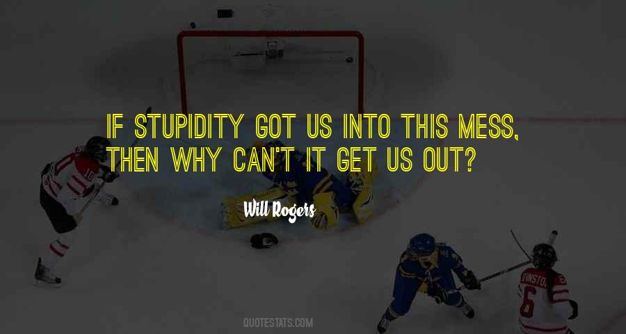 Hightman Youtube Quotes #276354