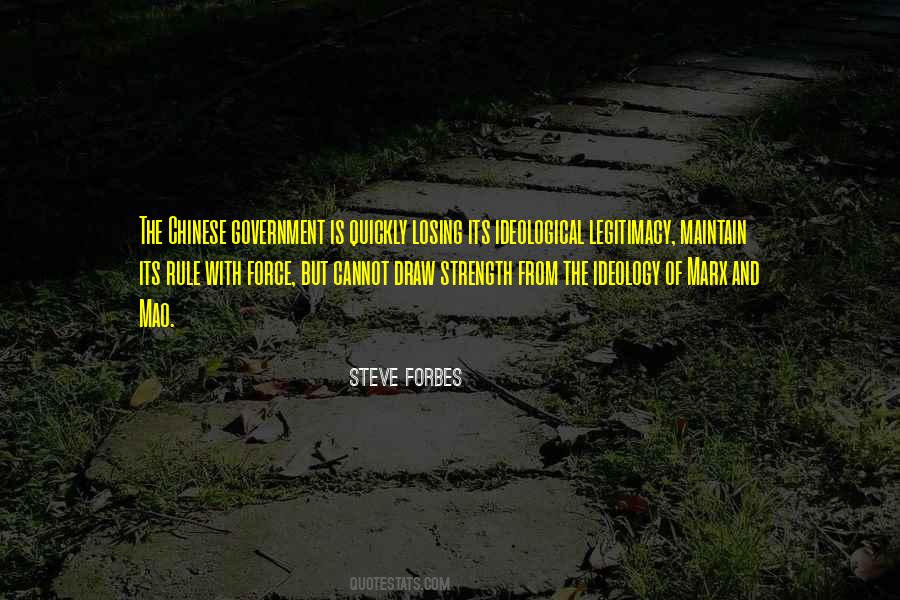 Sirajuddin Haqqani Quotes #238300