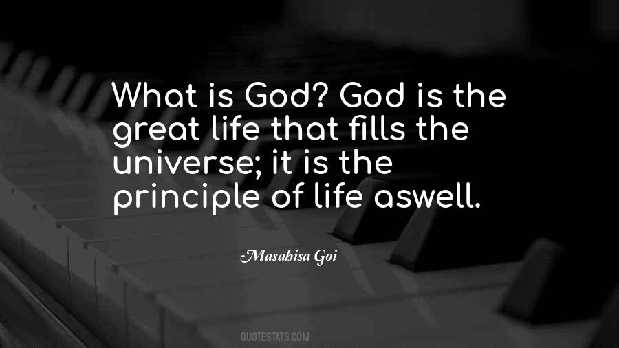 What Is God Quotes #1553981