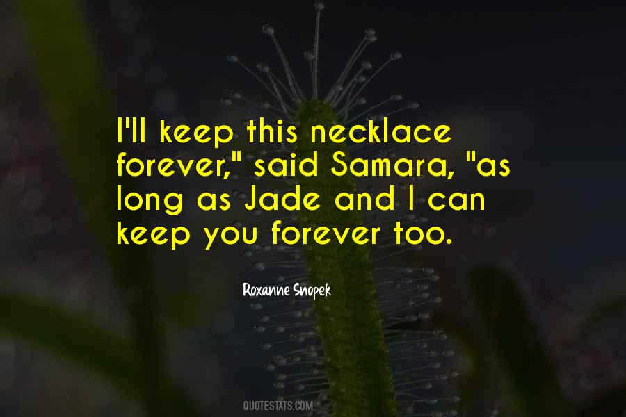 Koha Quotes #1449843