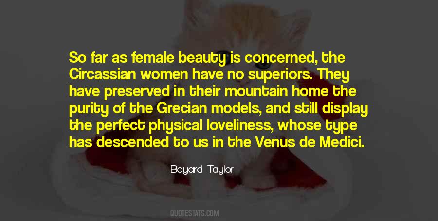 Mehrshad Momeni Quotes #1674850
