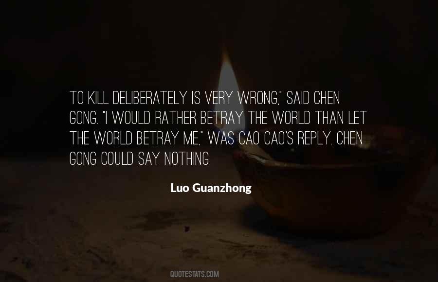 Chen Gong Quotes #1301952