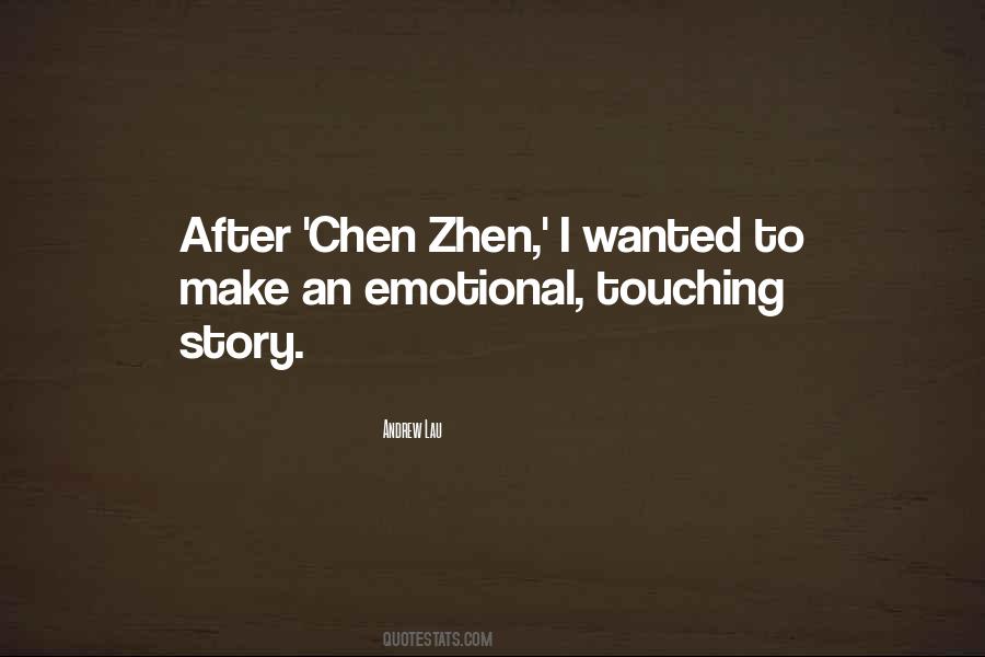 Chen Zhen Quotes #113576