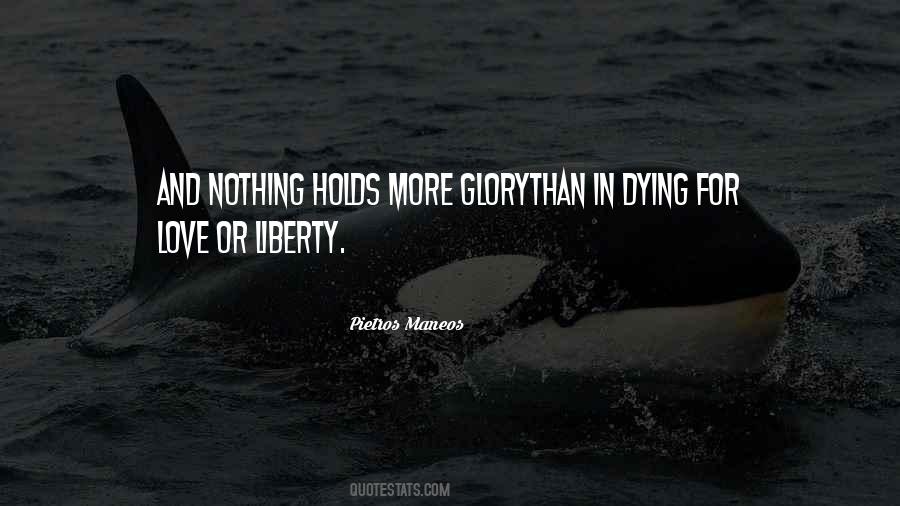 Tadayuki Takahashi Quotes #1645528