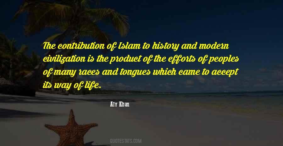 Quotes About Life Islam #371017