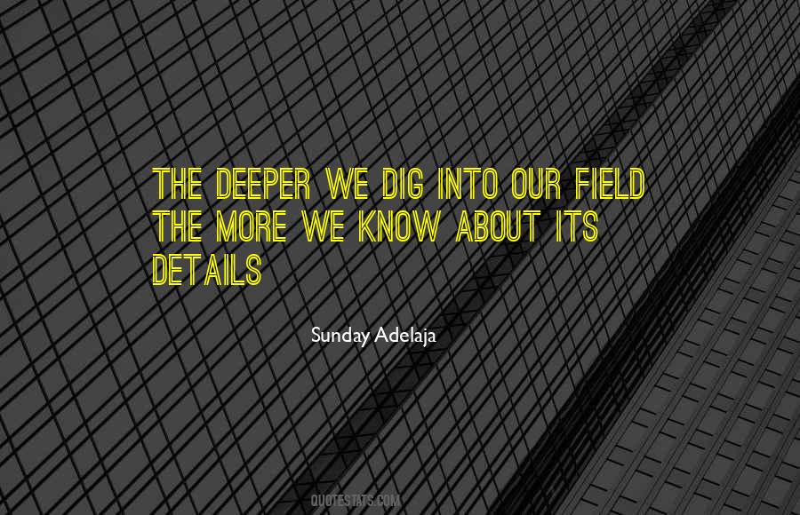 Unutarnje Ograde Quotes #1815440