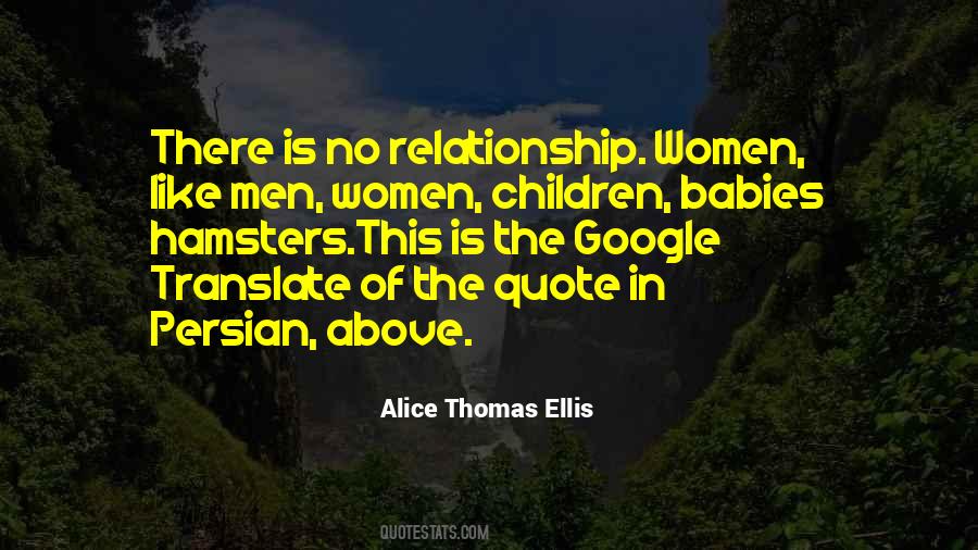 Chandiramani Shanker Quotes #1624764