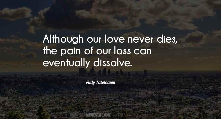 17801 0p051 Quotes #1502029