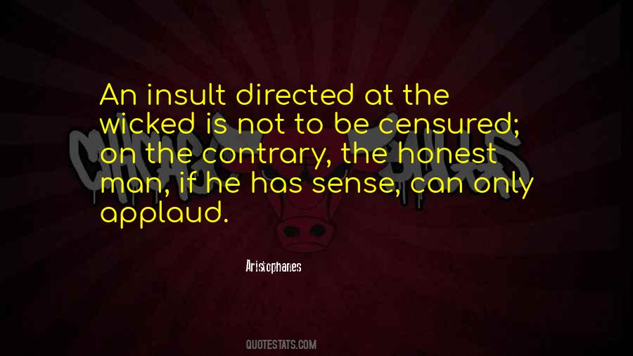 Injects Mean In Urdu Quotes #1777208