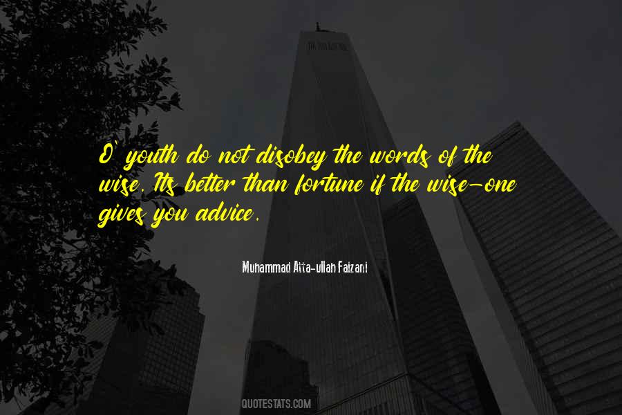 Transformable Architecture Quotes #898185