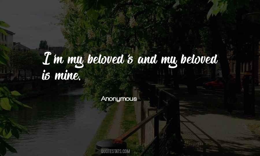 260 Million Quotes #1596145