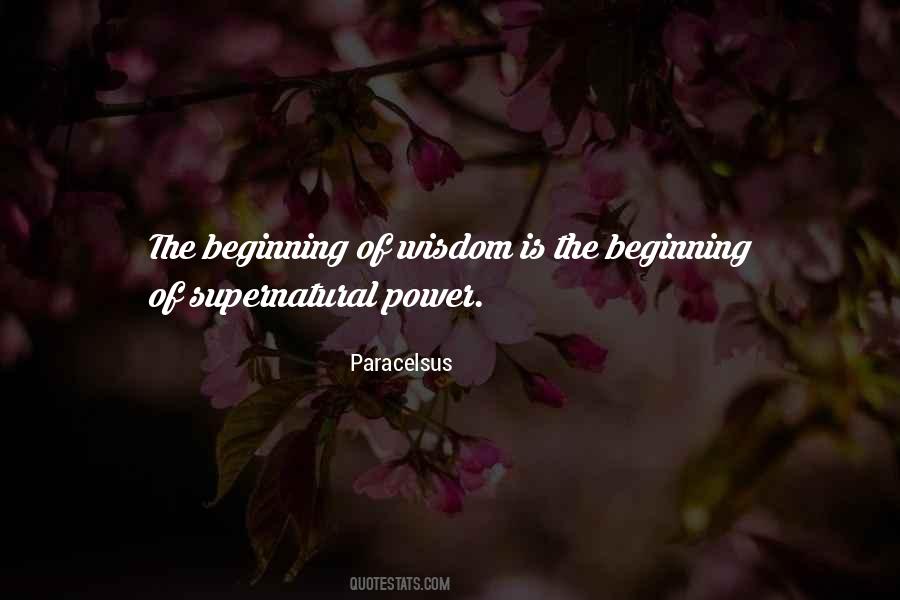 Beginning Of Wisdom Quotes #1697028