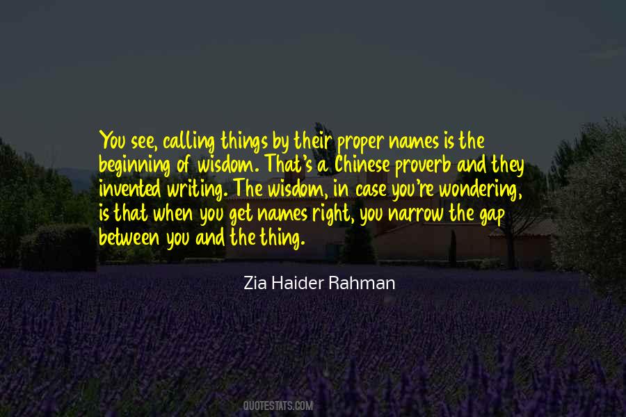Beginning Of Wisdom Quotes #1734459