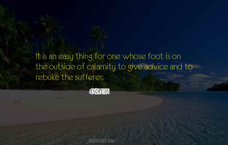14213 Quotes #1164824