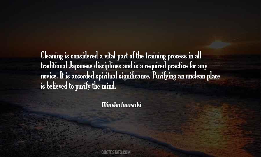 Yoshiwara Hana Quotes #774780