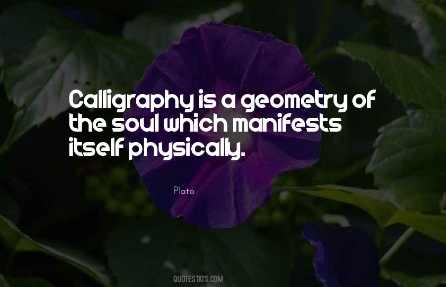 Fairchilds Gifts Quotes #673671