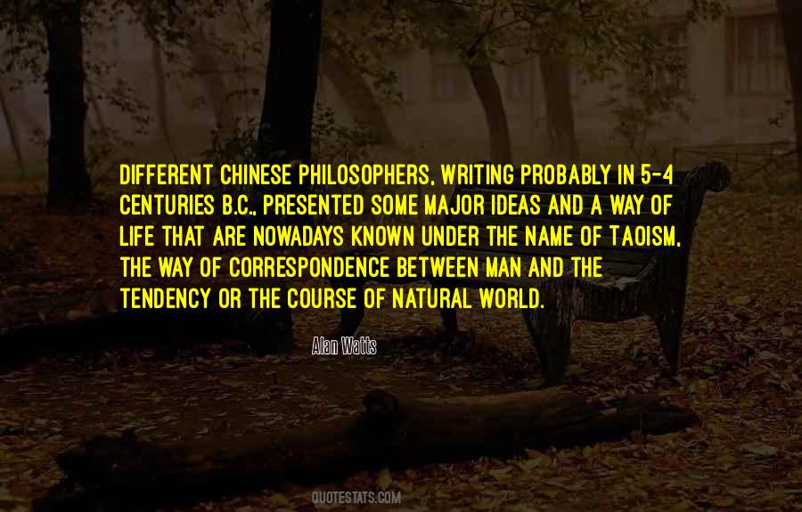 Quotes About Life In Chinese #1039888