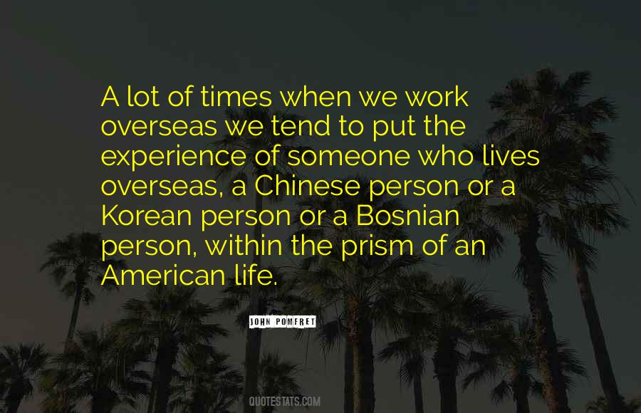 Quotes About Life In Chinese #1070922