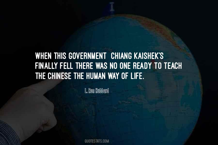 Quotes About Life In Chinese #1263937