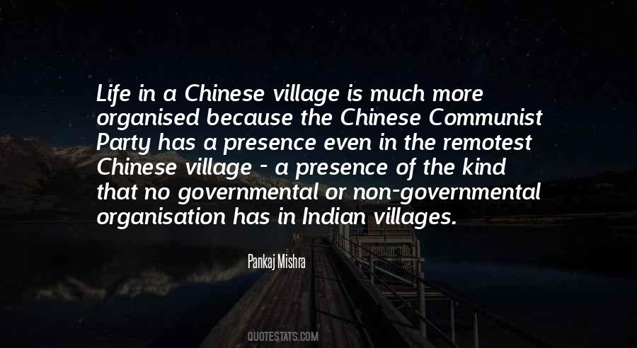 Quotes About Life In Chinese #878471