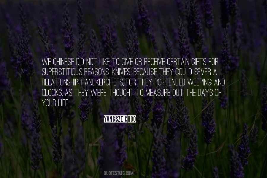 Quotes About Life In Chinese #943061