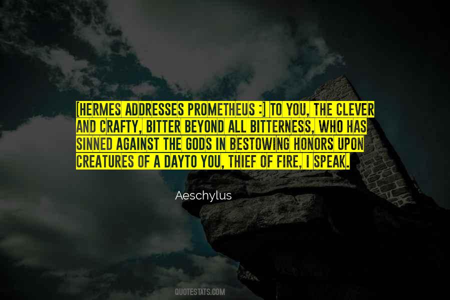 Inures Def Quotes #1679751