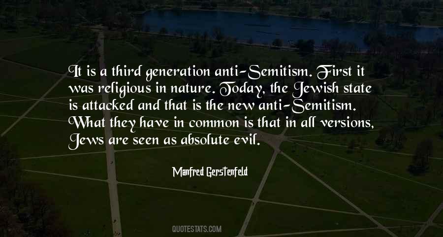 Gerstenfeld And Gerstenfeld Quotes #682755