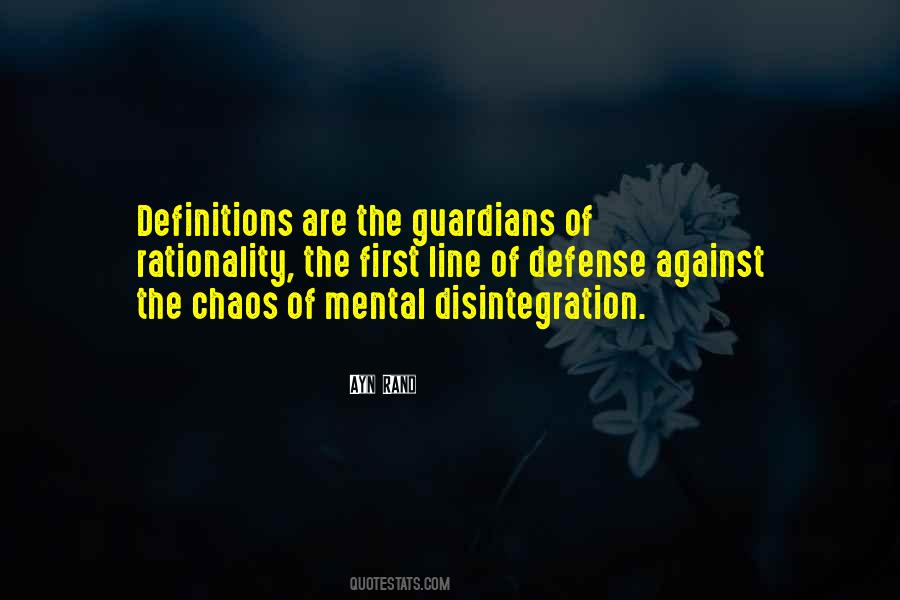 First Philosophy Quotes #448138