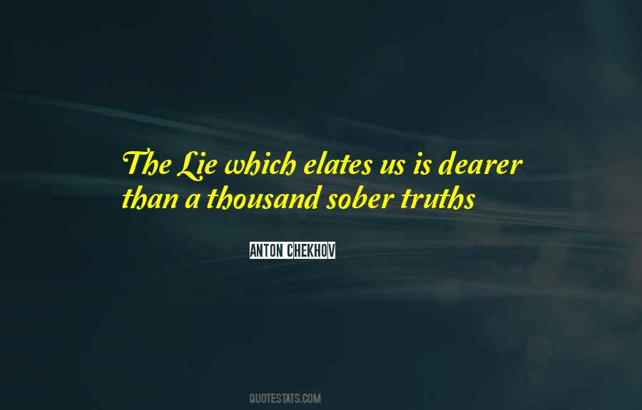 Uznat Inn Quotes #434476