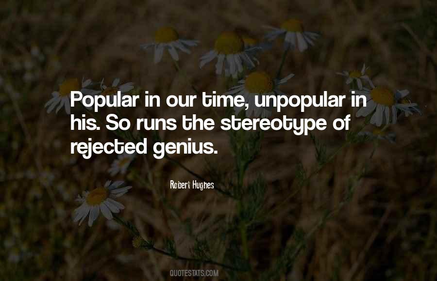 Koteas In Garden Quotes #632305