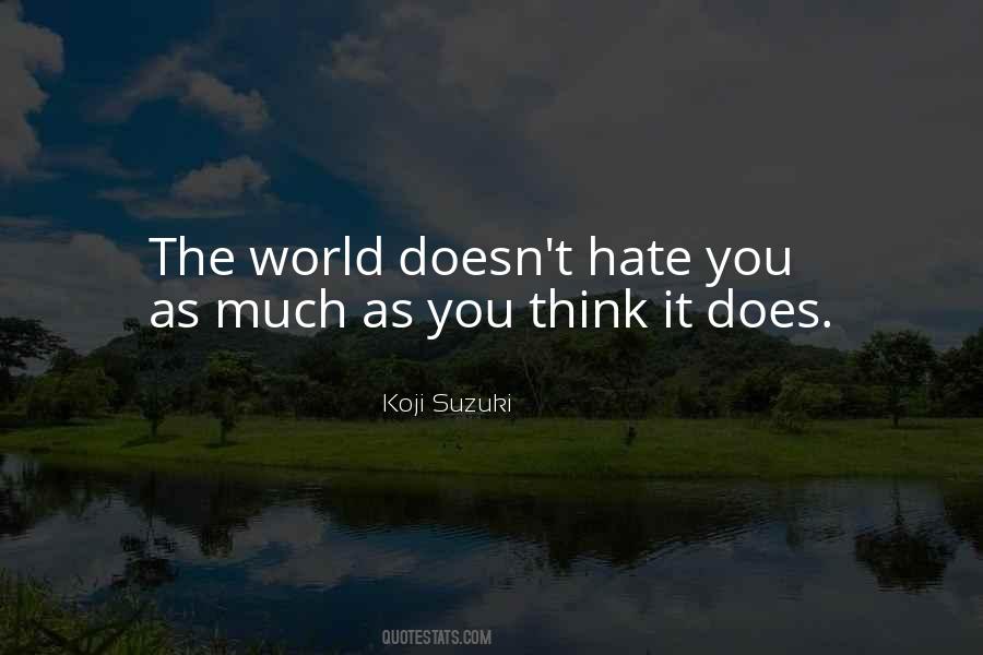Mouzourakis Age Quotes #1263907