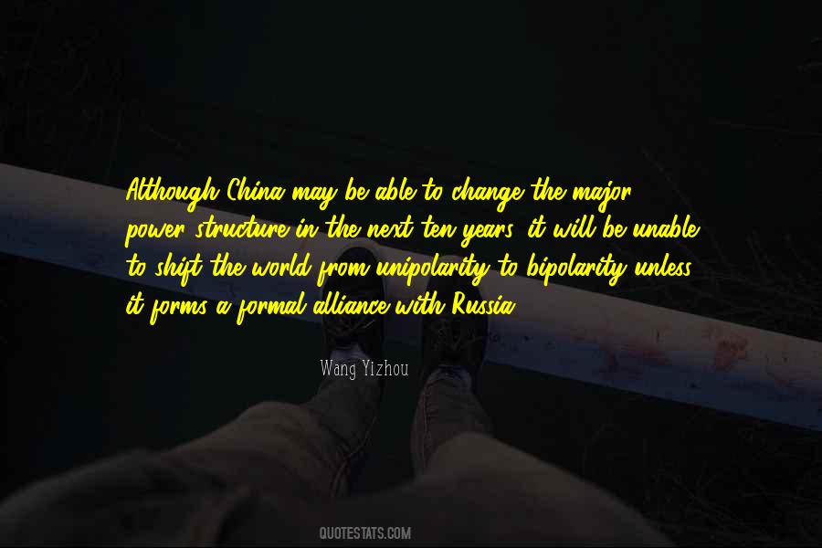 China Foreign Policy Quotes #1125303