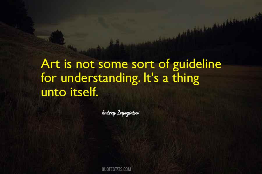 Yarpaq Haqqinda Quotes #1556758
