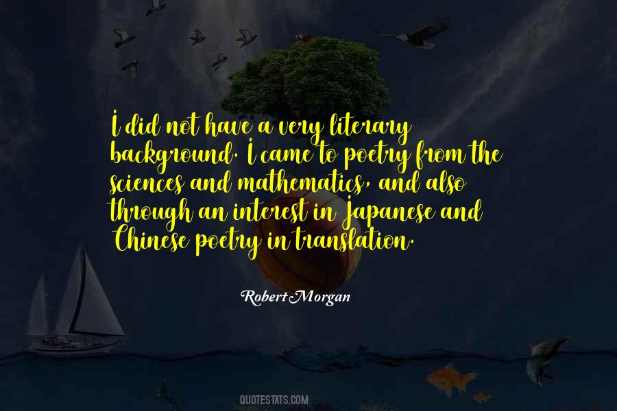 Chinese Translation Quotes #344460